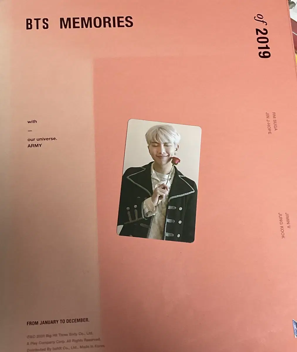 방탄소년단 2019 메모리즈